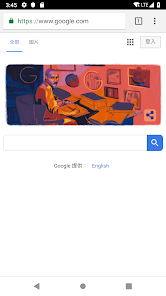 老王2219安装包android下载效果预览图